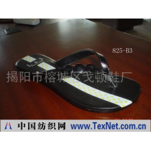 揭阳市榕城区戈顿鞋厂 -825-b3女式凉鞋